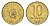 Аргентина 10 сентаво 2010 KM 107a сталь плакированная латунью UNC 4664-613