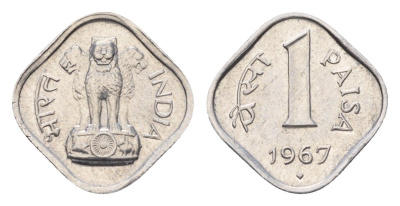 Индия 1 пайс 1967 KM 10.1 алюминий UNC 4697-756