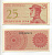 Индонезия 25 сенов 1964 доброволец Pick 93а бумага UNC (пресс) 7214-19-1-4