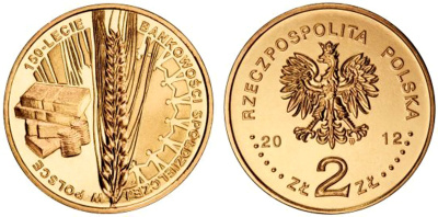 Польша 2 злотых 2012 MW, 150 лет Банковскому объединению Польши KM 811 нордик UNC 4676-922