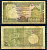 Цейлон 10 рупий 1985 Pick 92 b бумага 2195-28-3-1
