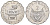 Руанда 2 франка 1970 FAO KM 10 алюминий  UNC  4610-353