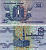 ЕГИПЕТ 25 ПИАСТРОВ 1990-1999 ПОДПИСЬ 18 Pick 57b бумага 7487-59-1-1