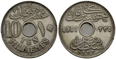 Египет 10 миллимов 1917 KN, Британский протекторат KM 316 медно-никель 4511-152