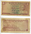 Цейлон 2 рупии 1964 12 июня 1964 Pick 62b бумага 7221-33-1-1