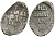 Великое Княжество Московское копейка мечевая 1535-1547 Иван IV Васильевич, Московский монетный двор, 0,67 гр. ГиК №73 серебро    262-257