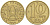 КАЗАХСТАН 10 ТЕНГЕ 2002 KM 25 латунь 211-864