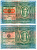 Австрия 100 крон 1912 (1919) красная надпечатка на Pick 12, на аверсе Pick 56 a бумага 8612-62-2-2