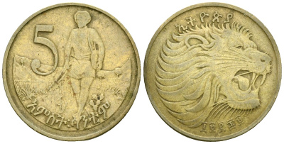 Эфиопия 5 центов 1977 ЕЕ1969, малая голова льва KM 44.1 медь цинк 4172-314