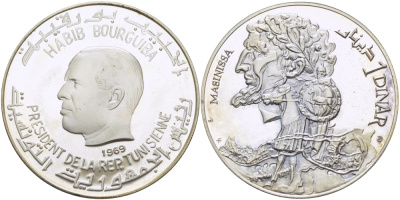 Тунис 1 динар 1969 Хабиб Бургиба, Массинисса, первый царь Нумидии KM 293 серебро PROOF 00-00-00