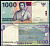 Индонезия 1000 рупий 2000/2005 Капитан Паттимура, вулкан Pick 141 f  бумага  UNC (пресс) 448-6-3