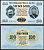 Монголия 100 тугриков 1955 Сухэ-Батор Pick 34  бумага  UNC (пресс) 450-116-1