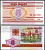 Беларусь 5 рублей 2000 Pick 22 бумага UNC (пресс) 7221-44-3-1