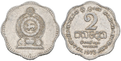 Шри-Ланка 2 цента 1975 KM 138 алюминий 112-1053