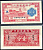 Китай, Фуцзянь 1 фен 1940 Fukien Provincial Bank Pick S1423 бумага aUNC 451-612-3-1