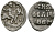 Великое Княжество Московское денга 1535-1547 Иван IV Васильевич, Тверской монетный двор, 0,34 грамм ГиК №67 серебро    262-1314