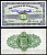 Гернси 1 фунт 1963 порт Св. Петра, замок Корнет, 1 июня 1963 Pick 43 b  бумага   451-600-1