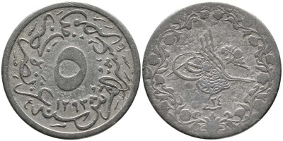 Египет 5/10 гирша 1898 АН1293, год 24, Абдул-Хамид II (1876-1909), Османская империя KM 291 медно-никель 08-1044