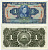 Никарагуа 1 кордоба 1951 индианка Pick 91 b бумага UNC (пресс) 451-181-1