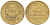 СССР 2 КОПЕЙКИ 1940 КАТАЛОГ 20 У.Е. Федорин 66 алюминиевая бронза 4532-354