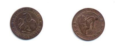 ИСПАНИЯ 1 СЕНТИМО 1870 ОМ, ЛЕВ СО ЩИТОМ KM 660 медь 4379-858