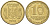 Украина 10 копеек 2009 KM 1.1b, Schon 25a алюминиевая бронза 4613-915