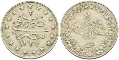 ЕГИПЕТ 1 ГИРШ 1910 H, АН1327, ГОД 2, MUHAMMAD V (1909-1914) KM 306 медно-никель 4513-317