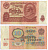 СССР 10 РУБЛЕЙ 1961 ВТОРОЙ ВЫПУСК, ЕСТЬ СВЕЧЕНИЕ В УЛЬТРАФИОЛЕТЕ Pick 233a, Сергеев 4а бумага 8589-39-2-1