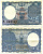 Непал 1 мохру 1951 подпись 3, храм, монета Pick 1 b бумага 8612-4-1-1