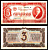СССР 3 червонца 1937 Pick 203 a, ZG II 2.27.6 бумага 8588-41-3-2