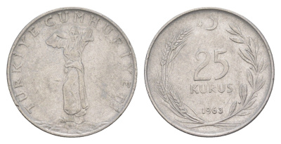 Турция 25 курушей 1963 KM 892.2 нержавеющая сталь 4648-657