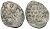 Великое Княжество Московское копейка 1535-1547 Иван IV Васильевич, Новгородский монетный двор, 0,68 гр. ГиК №75 серебро    262-439