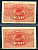 Латвия 5 копеек ND (1920) Pick 9 бумага aUNC 7375-51-2-3