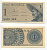 Индонезия 1 сен 1964 крестьянин Pick 90 a  бумага  UNC (пресс) 7214-19-1-1
