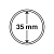 Капсулы круглые – 35 мм, упаковка 10 шт. Leuchtturm. 318983