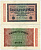 ГЕРМАНИЯ 20000 МАРОК 1923 20 ФЕВРАЛЯ 1923, ВОДЯНОЙ ЗНАК F Pick 85e бумага 3295-50-3
