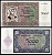 Хорватия 5000 куна 1943 Pick 14 a бумага 7553-31-1-2