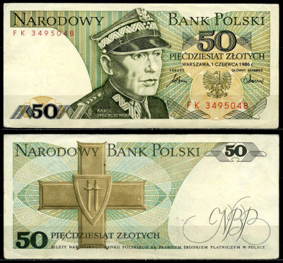 Польша 50 злотых 1986 Кароль Сверчевский, знак Грюнвальдского ордена Pick 142 c бумага 6287-31-2-2
