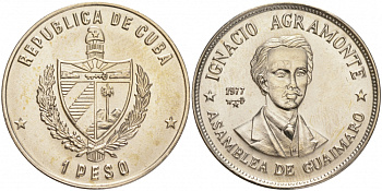 Куба 1 песо 1977 Игнасио Аграмонте (1841-1873) KM 187 медно-никель UNC 189-742