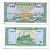Камбоджа 1 риэль ND (1956-1975) порт Пномпеня, тронный зал Pick 4 c бумага UNC (пресс) 7147-10-3