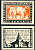 Германия, Лейпциг 50 пфеннигов 1921 нотгельд, зоопарк, слон Grabowski 786.1  бумага  UNC (пресс) 444-88-2-2