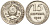 СССР 15 копеек 1925 Федорин 12 серебро 4160-844