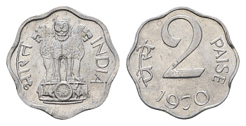 Индия 2 пайса 1970 KM 13.5 алюминий UNC 4690-119