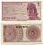 Индонезия 5 сенов 1964 девушка волонтер Pick 91 a  бумага  UNC (пресс) 6317-38-5-2