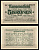 Австрия, Вена 5 крон 1918 Ri.29a бумага 451-1238-1