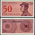 Индонезия 50 сенов 1964 доброволец Pick 94 a бумага UNC (пресс) 6266-3-1-2