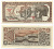 БРАЗИЛИЯ 5 КРУЗЕЙРО 1962 ESTAMPA 3A, СЕРИЯ 093 Pick 166b бумага UNC (ПРЕСС) 6294-37-2
