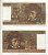 ФРАНЦИЯ 10 ФРАНКОВ 1978 Pick 150c бумага 7553-39-1