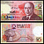 Марокко 10 дирхемов 1987 год 1407, Король Хассан II (1961-1999) Pick 60 b бумага UNC (пресс) 000-00-00