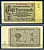 Германия 1 рентенмарка 1937 Pick 173 b бумага 8621-46-2-2